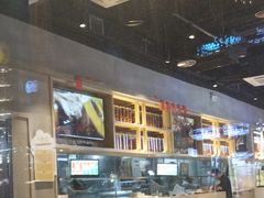 大堂-木屋烧烤(龙湖天街店)