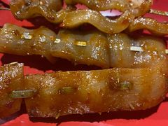 猪皮-柿子树炭烤羊腿(金台路店)