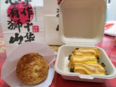 -君之狮子山·轻糖烘焙(松江印象城店)