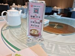 -西湖春天•老字号杭州菜(百汇店)