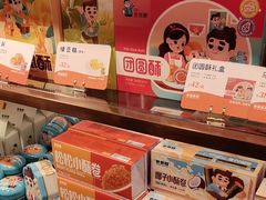 -爸爸糖吐司面包(悠唐购物中心店)