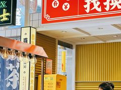 -食大利香港茶餐厅(南亚风情第一城店)