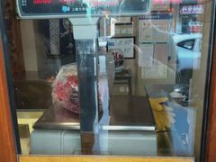 门面-老王头烤鸡(建大四小区店)
