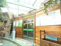 -德州凤冠假日酒店