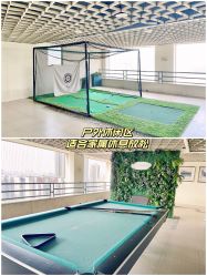 -广州安和泰医学月子会所