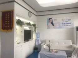 -蕾特恩专业祛痘·皮肤管理