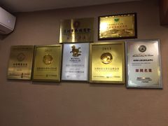 -围龙屋客家食府(福田店)