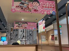 -海底捞火锅(新松江路店)