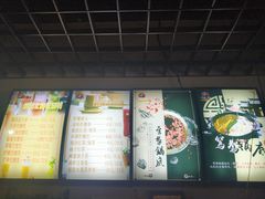 -钢管厂五区小郡肝串串香