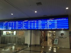 -厦门高崎国际机场T4航站楼-停车场