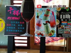 -威尼斯西餐厅(古镇店)