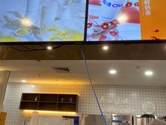 -茶百道(常熟捞品城店)