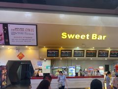 -首都电影院(天津店 中国巨幕)