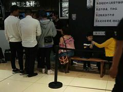 -太二酸菜鱼(深圳布吉万象汇店)