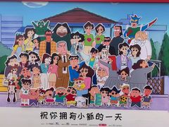 -杭州湖滨银泰in77