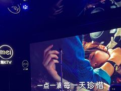 -魅KTV·AI辅唱(人民广场旗舰店)
