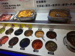 -犇鼎牛潮汕牛肉火锅(新辰里学清路店)