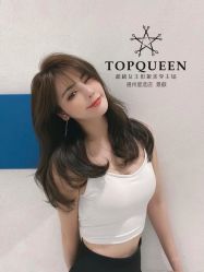 -TOP HAIR SALON