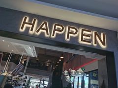 门面-HAPPEN(江川东路店)
