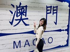 -官也街