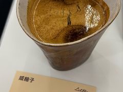 咸柚子dirty-LilBee Coffee