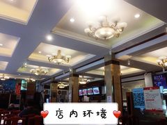 -峨嵋酒家(地安门店)