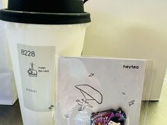 -喜茶(北京三里屯太古里店)