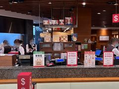-鼎泰丰(复兴店)
