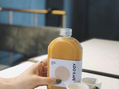 -ADO KAFE(大学城店)