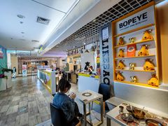 -BOPEYE·波派炸鸡(九霄天地店)