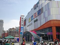 -吾悦广场(南京鼓楼店)