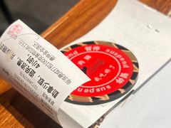 -汉巴味德·烤肉与啤酒的自助(杭州大悦城店)