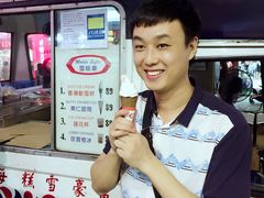 -富豪雪糕车流动点(尖沙咀店)
