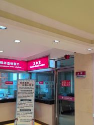 -北京俪婴妇产医院(朝阳大悦城店)