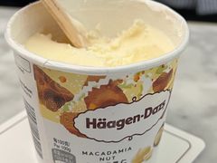 -哈根达斯(美罗城店)