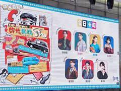 -北京喜剧院