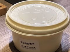 -彬媽糖水(万象天地店)