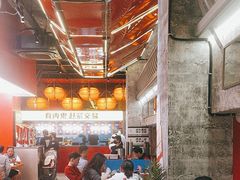 -神府路壹号·海鲜烧烤·砂锅粥·锅物(三坊七巷店)