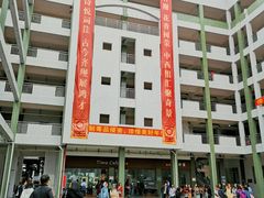 -佛山市第一中学