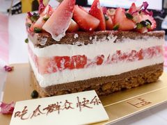 -福气鲜活面包·生日蛋糕