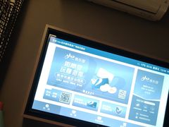 -如家酒店·neo(杭州富阳富春江畔店)