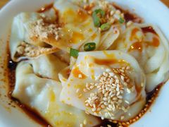 -付小姐在成都(南锣鼓巷店)