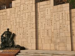 -上海市龙华烈士陵园