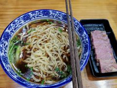 肴肉面-苏渝轩面府(万达广场店)