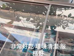 -湘江红·湖南招牌菜(莲花南路店)