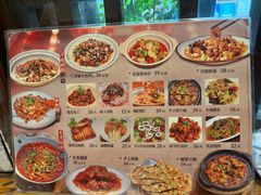 -永乐饭店