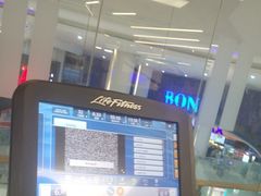 -康斐斯健身(银泰创意城店)