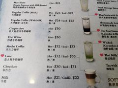 菜单-安德鲁饼店(总店)