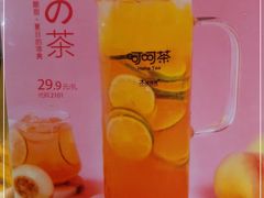 -木屋烧烤(西南角店)