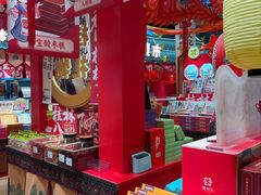 -捶糖帮桂林特产伴手礼(西街店)